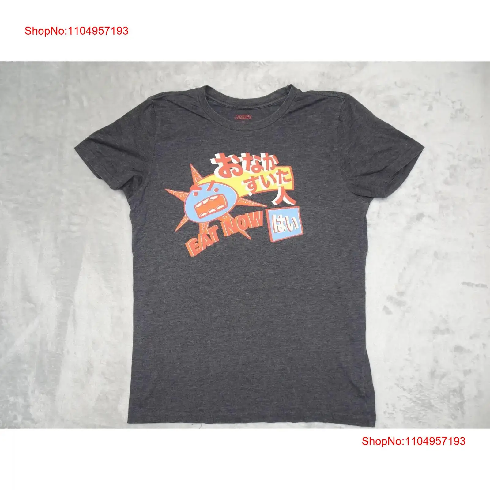 Japanese For Lifestyle - Eat Now Japanese Anime Comic T