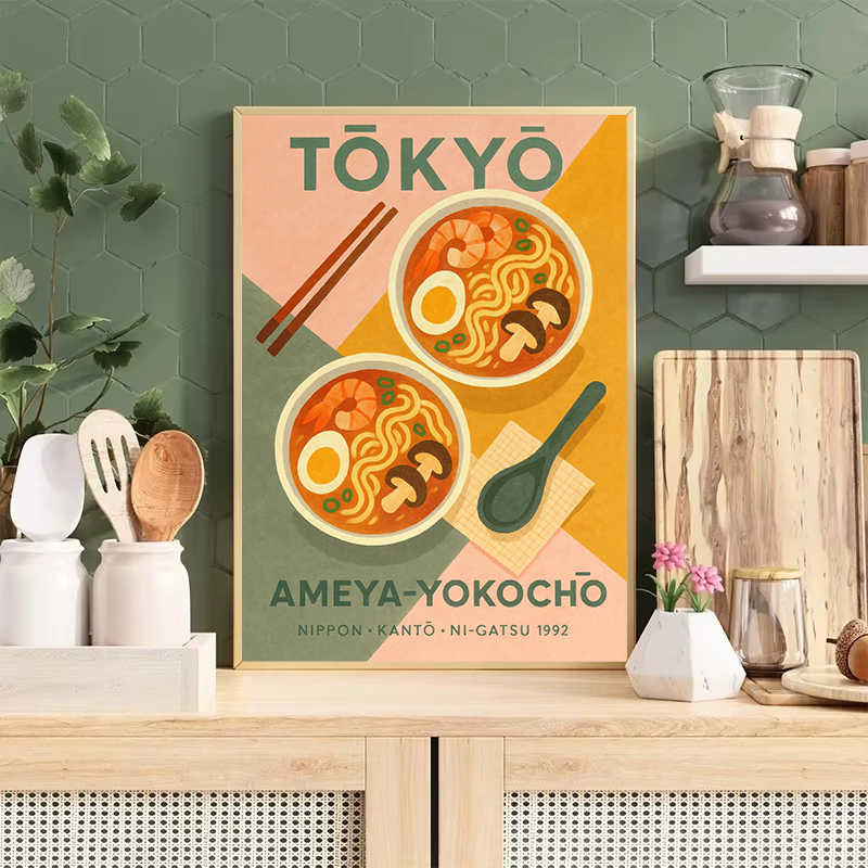 Kawaii Japanese Classic Food R – обзор и цена Japanese Lifestyle Home