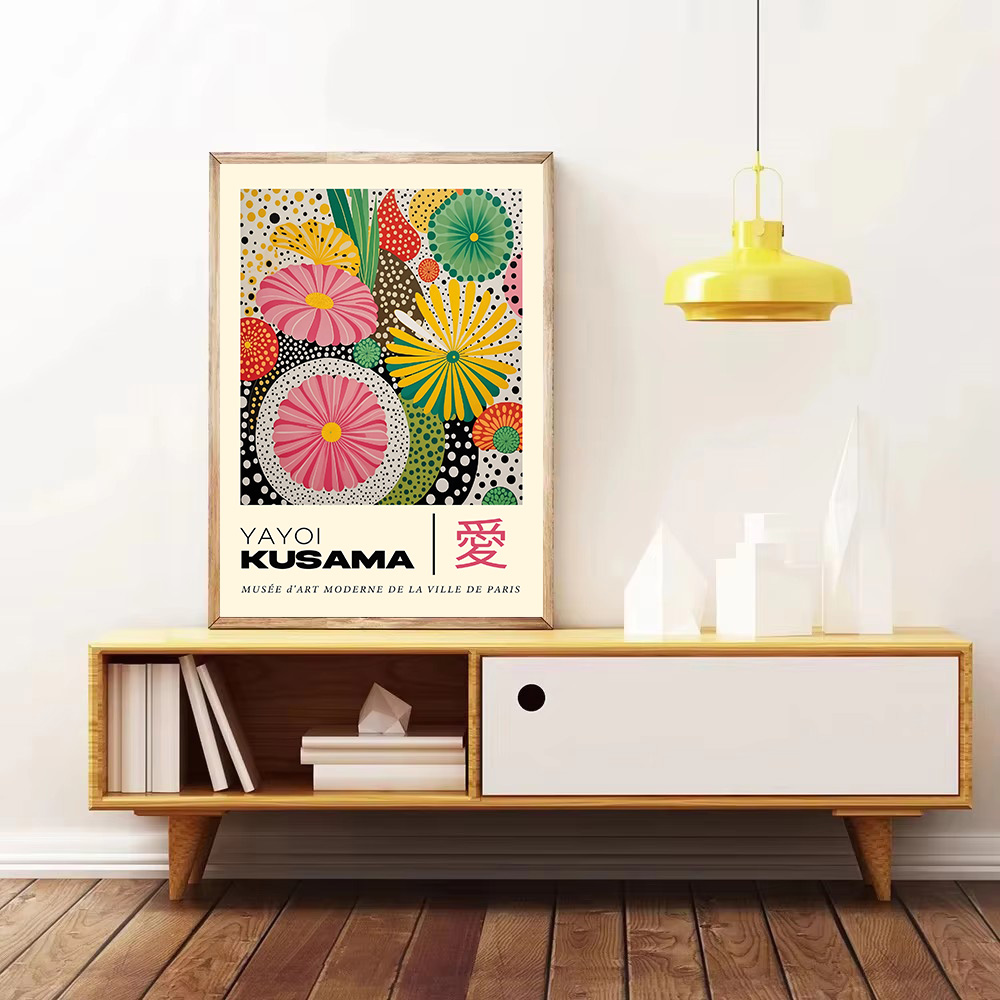 Yayoi Kusama Japanese Style Ge – обзор и цена Japanese Lifestyle Home