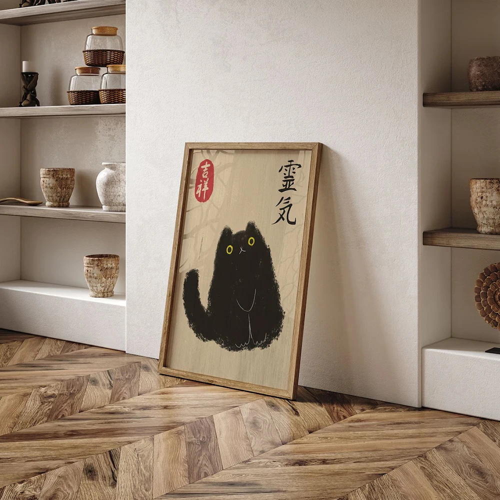 Vintage Japanese Tiger Cat Mus – обзор и цена Japanese Lifestyle Home