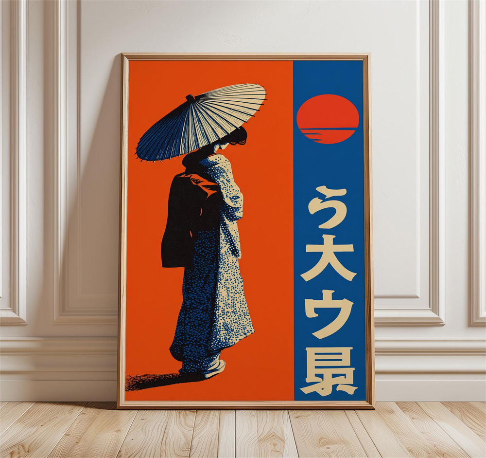 Japanese Lifestyle Print Zen P – обзор и цена Japanese For Lifestyle