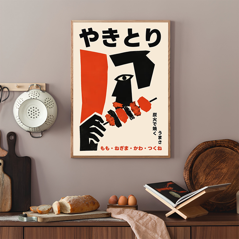 Japanese Food Abstract Posters – обзор и цена Japanese Living Lifestyle