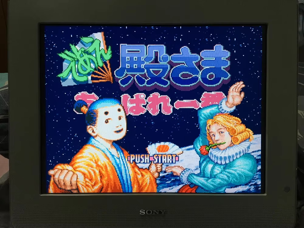 16bits game cards : 84 IN 1 ca – обзор и цена Japanese For Lifestyle