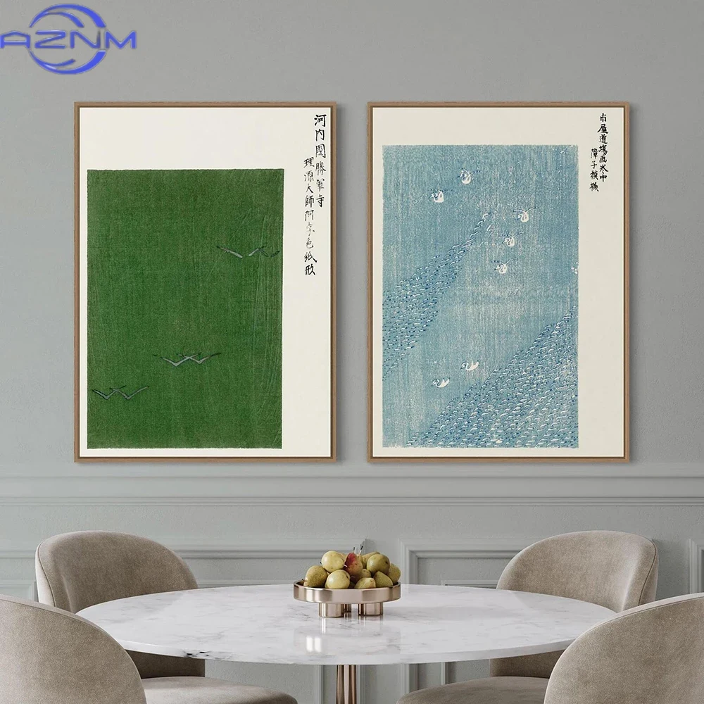 AZNM Vintage Japanese Canvas W – обзор и цена Japanese Lifestyle Home