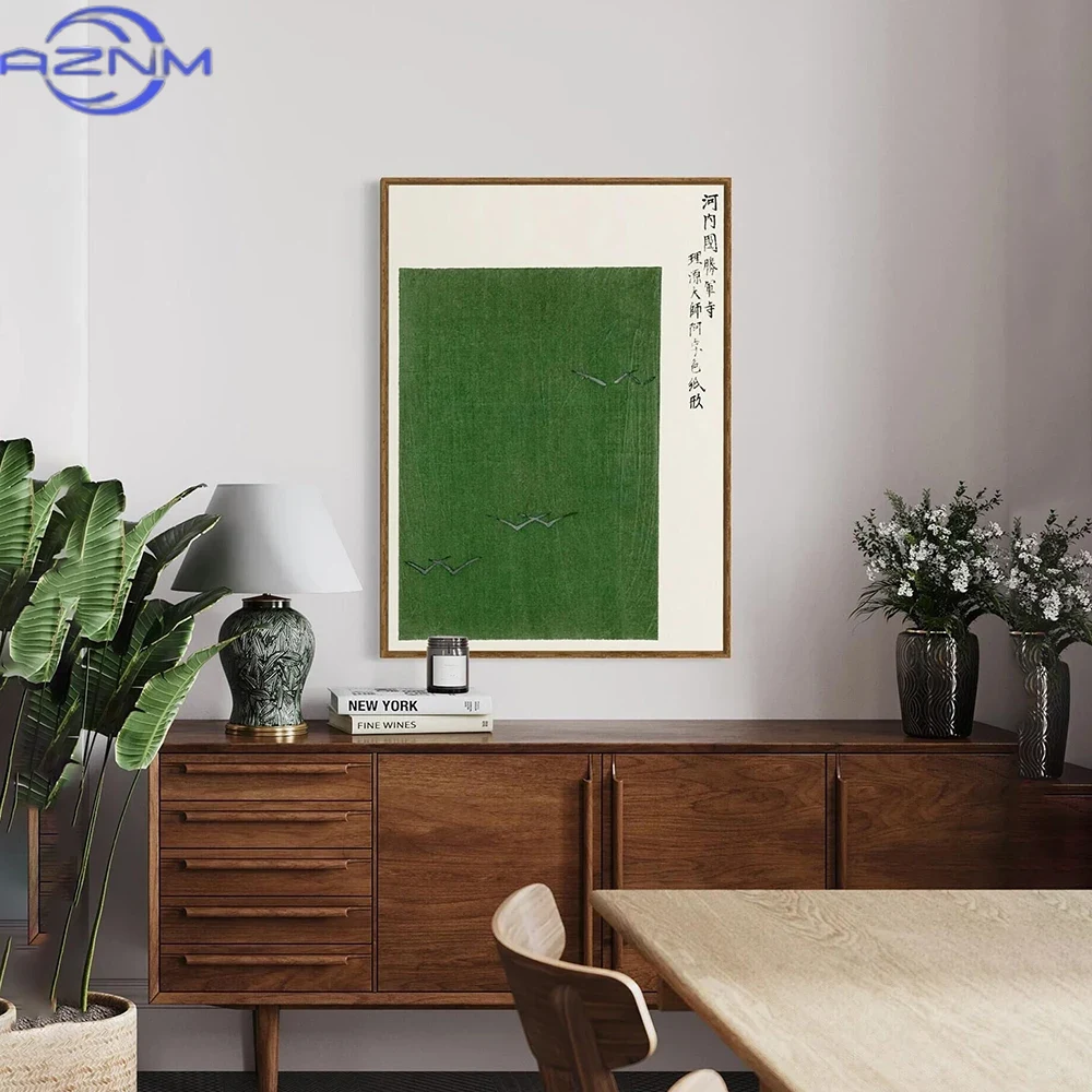 AZNM Vintage Japanese Canvas W – обзор и цена Japanese Lifestyle Home