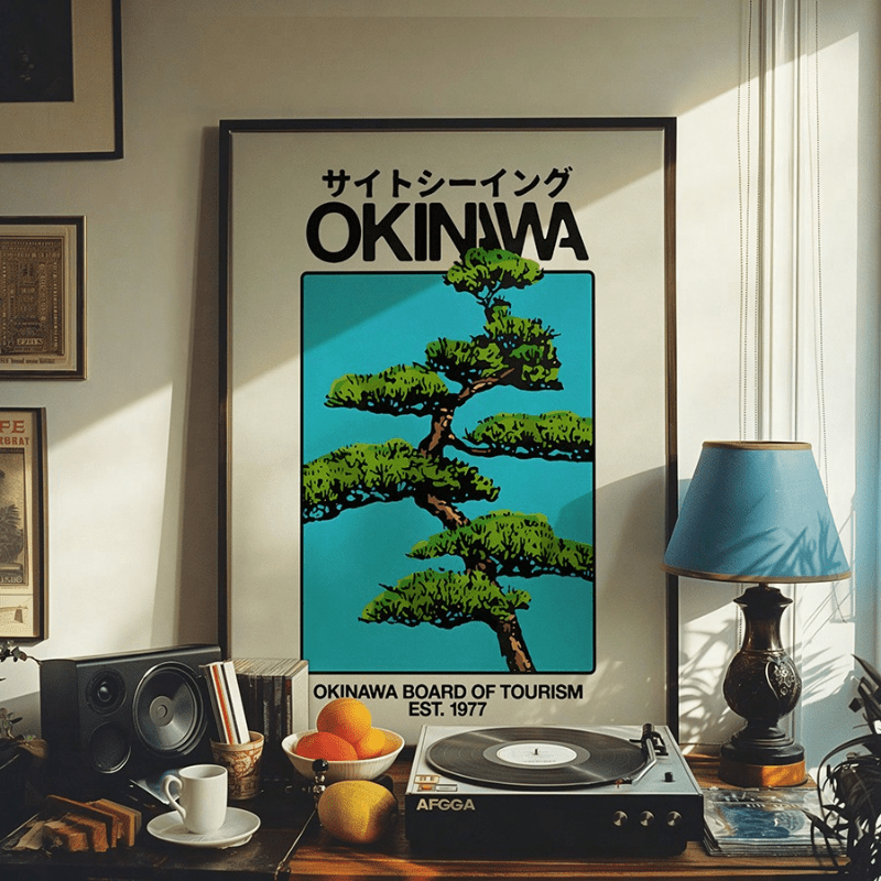 1 Piece of Okinawa Retro Mural – обзор и цена Japanese Lifestyle Home